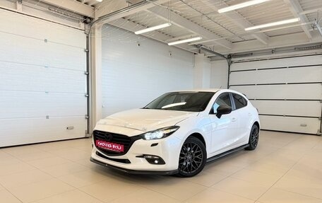 Mazda 3, 2018 год, 1 699 000 рублей, 1 фотография