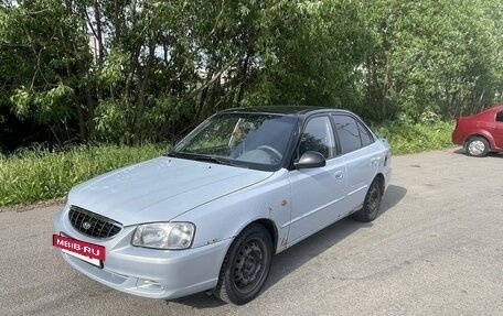 Hyundai Accent II, 2008 год, 220 000 рублей, 7 фотография