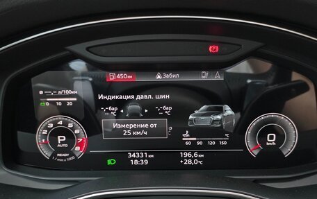 Audi A6, 2021 год, 5 300 000 рублей, 30 фотография