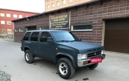 Nissan Pathfinder, 1993 год, 990 000 рублей, 2 фотография