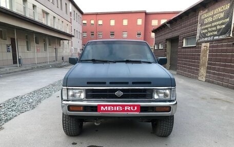 Nissan Pathfinder, 1993 год, 990 000 рублей, 9 фотография