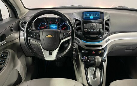 Chevrolet Orlando I, 2012 год, 990 000 рублей, 13 фотография