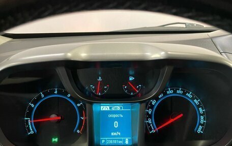 Chevrolet Orlando I, 2012 год, 990 000 рублей, 15 фотография