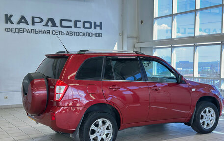 Chery Tiggo (T11), 2013 год, 575 000 рублей, 2 фотография