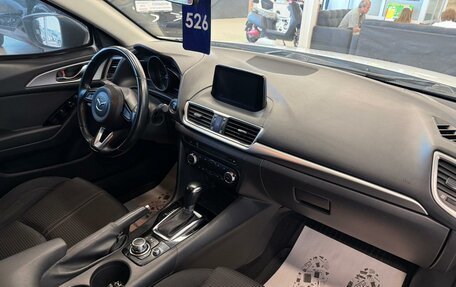 Mazda 3, 2018 год, 1 699 000 рублей, 13 фотография