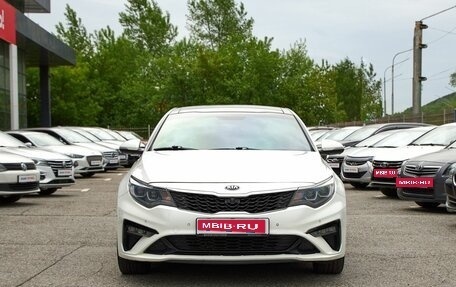 KIA Optima IV, 2019 год, 1 949 000 рублей, 2 фотография