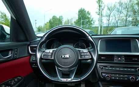 KIA Optima IV, 2019 год, 1 949 000 рублей, 9 фотография
