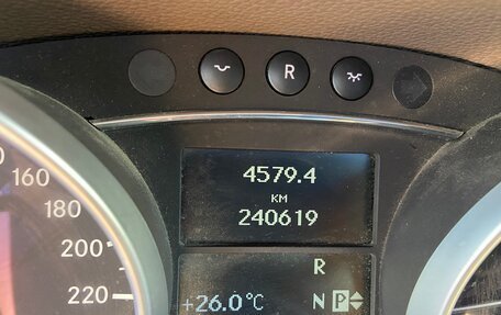 Mercedes-Benz GL-Класс, 2008 год, 1 200 000 рублей, 8 фотография