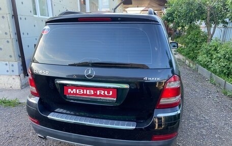Mercedes-Benz GL-Класс, 2008 год, 1 200 000 рублей, 5 фотография
