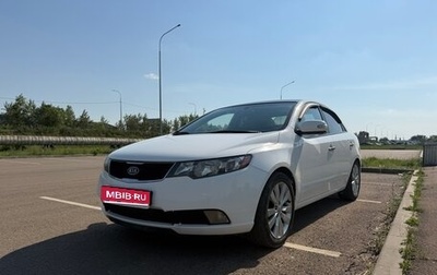 KIA Forte II, 2010 год, 685 000 рублей, 1 фотография
