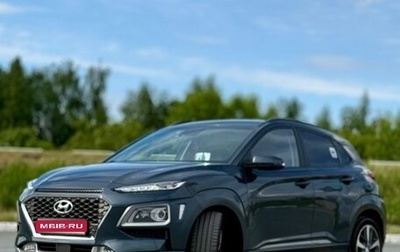 Hyundai Kona I, 2019 год, 2 370 000 рублей, 1 фотография