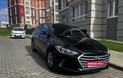 Hyundai Elantra VI рестайлинг, 2018 год, 1 450 000 рублей, 1 фотография