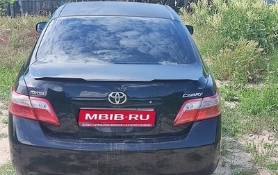 Toyota Camry, 2007 год, 1 190 000 рублей, 1 фотография