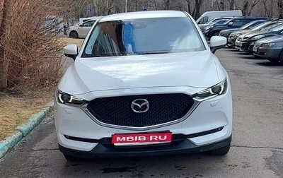 Mazda CX-5 II, 2017 год, 2 150 000 рублей, 1 фотография