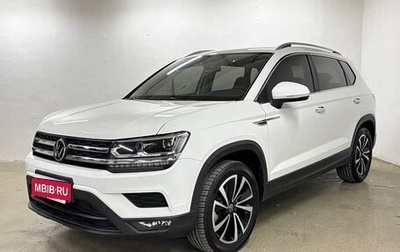 Volkswagen Tharu, 2022 год, 1 590 000 рублей, 1 фотография