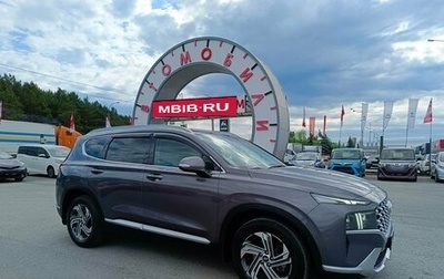 Hyundai Santa Fe IV, 2021 год, 2 999 995 рублей, 1 фотография