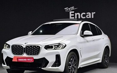 BMW X4, 2023 год, 4 890 002 рублей, 1 фотография