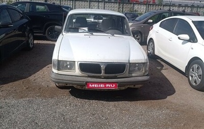 ГАЗ 3110 «Волга», 2000 год, 110 000 рублей, 1 фотография