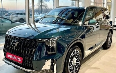 GAC GS8, 2026 год, 5 349 000 рублей, 1 фотография