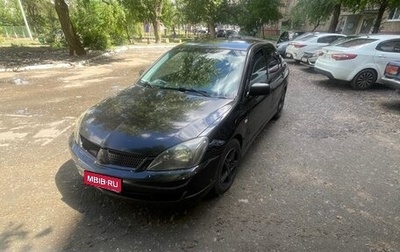 Mitsubishi Lancer IX, 2005 год, 400 000 рублей, 1 фотография