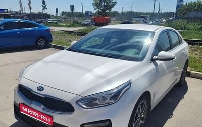 KIA Cerato III, 2019 год, 1 840 000 рублей, 1 фотография