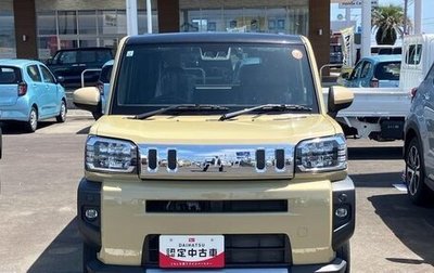 Daihatsu Taft, 2021 год, 789 009 рублей, 1 фотография