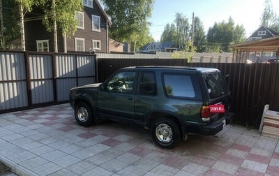 Ford Explorer III, 1995 год, 345 000 рублей, 1 фотография