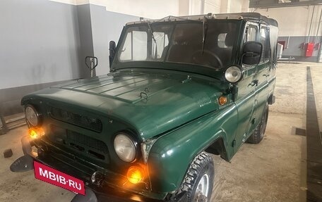 ЛуАЗ 469, 1973 год, 170 000 рублей, 18 фотография