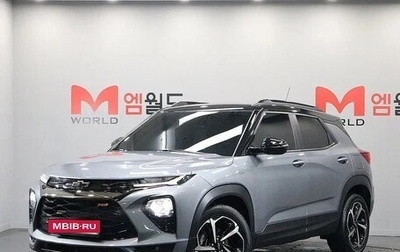 Chevrolet TrailBlazer, 2023 год, 1 610 007 рублей, 1 фотография