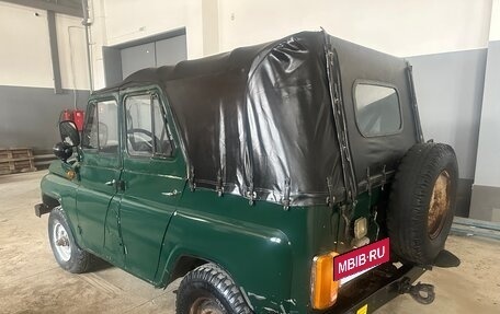 ЛуАЗ 469, 1973 год, 170 000 рублей, 19 фотография