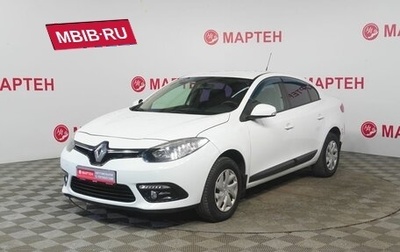 Renault Fluence I, 2014 год, 798 000 рублей, 1 фотография