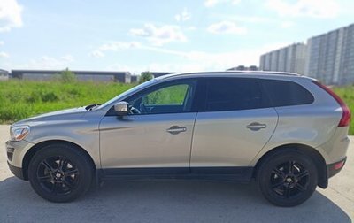 Volvo XC60 II, 2012 год, 1 350 000 рублей, 1 фотография