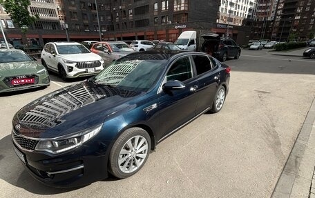 KIA Optima IV, 2017 год, 1 750 000 рублей, 1 фотография