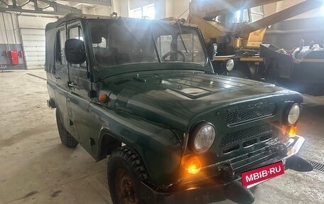 ЛуАЗ 469, 1973 год, 170 000 рублей, 26 фотография