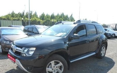 Renault Duster I рестайлинг, 2018 год, 1 570 000 рублей, 1 фотография