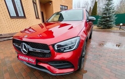Mercedes-Benz GLC Coupe, 2021 год, 5 100 000 рублей, 1 фотография