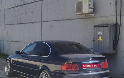 BMW 3 серия, 1999 год, 700 000 рублей, 1 фотография