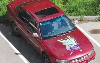 Toyota Camry, 1993 год, 140 000 рублей, 1 фотография