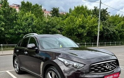 Infiniti FX II, 2008 год, 1 900 000 рублей, 1 фотография