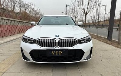 BMW 3 серия, 2023 год, 3 290 000 рублей, 1 фотография