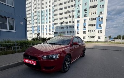 Mitsubishi Lancer IX, 2008 год, 565 000 рублей, 1 фотография