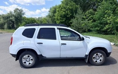 Renault Duster I рестайлинг, 2015 год, 1 000 000 рублей, 1 фотография