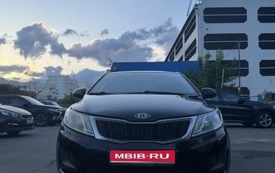 KIA Rio III рестайлинг, 2012 год, 780 000 рублей, 1 фотография
