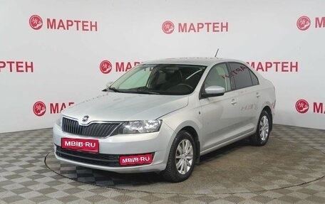 Skoda Rapid I, 2015 год, 1 055 000 рублей, 1 фотография