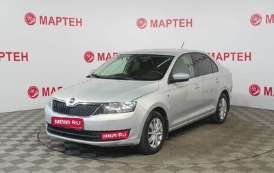 Skoda Rapid I, 2015 год, 1 055 000 рублей, 1 фотография