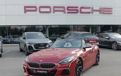 BMW Z4, 2020 год, 7 100 000 рублей, 1 фотография