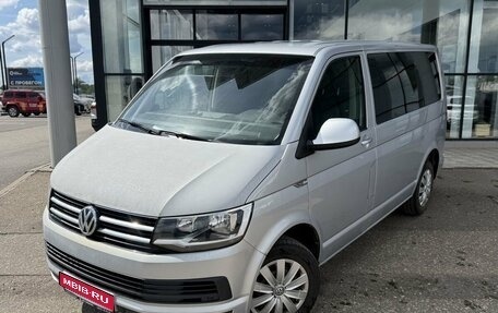 Volkswagen Caravelle T6 рестайлинг, 2016 год, 2 390 000 рублей, 1 фотография