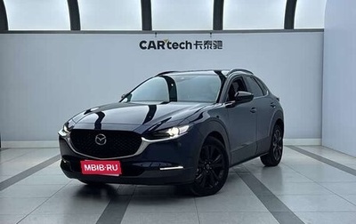 Mazda CX-30 I, 2022 год, 1 870 000 рублей, 1 фотография