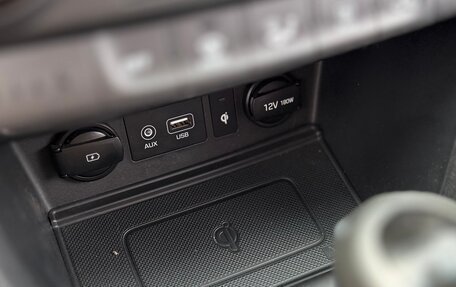 Hyundai Kona I, 2019 год, 2 370 000 рублей, 12 фотография