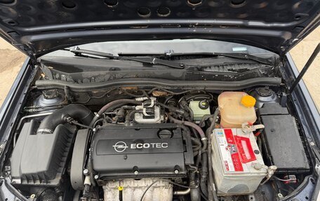 Opel Astra H, 2007 год, 285 000 рублей, 12 фотография